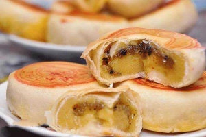 Tiệm Bánh Bánh Pía Sóc Trăng - 130A Lê Đức Thọ