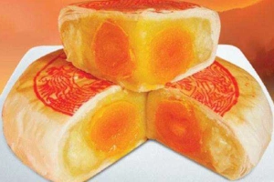 Tiệm Bánh Bánh Pía Sóc Trăng - 360 Nguyễn Tất Thành