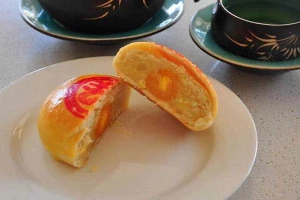 Tiệm Bánh Bánh Pía Sóc Trăng - 742 Hồng Bàng