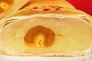 Tiệm Bánh Bánh Pía Sóc Trăng - Ấp Bắc