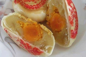Tiệm Bánh Bánh Pía Sóc Trăng - Bao Vinh