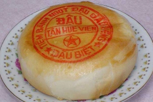 Tiệm Bánh Bánh Pía Sóc Trăng - Cao Văn Lầu