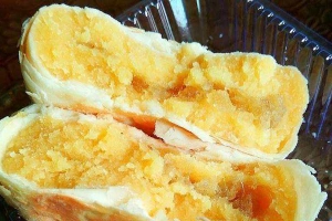 Tiệm Bánh Bánh Pía Sóc Trăng - Đống Đa