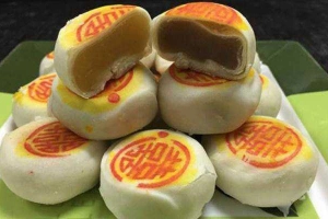 Tiệm Bánh Bánh Pía Sóc Trăng - Đường 2 Tháng 9