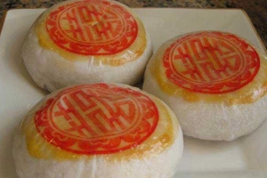 Tiệm Bánh Bánh Pía Sóc Trăng - Dương Bá Trạc