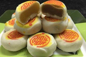 Tiệm Bánh Bánh Pía Sóc Trăng - Lê Đức Thọ