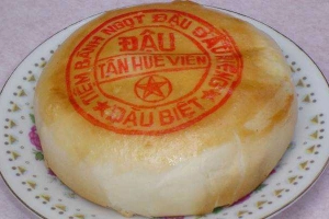 Tiệm Bánh Bánh Pía Sóc Trăng - Lê Quý Đôn