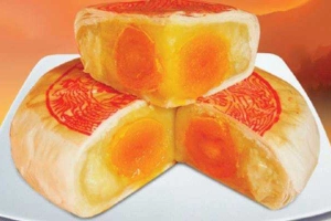 Tiệm Bánh Bánh Pía Sóc Trăng - Nguyễn Trường Tộ