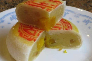 Tiệm Bánh Bánh Pía Sóc Trăng