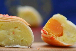 Tiệm Bánh Bánh Pía Sóc Trăng - Phạm Ngũ Lão
