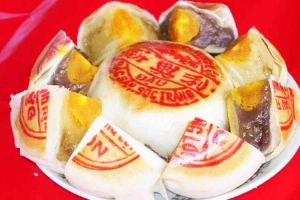 Tiệm Bánh Bánh Pía Sóc Trăng - Quang Trung