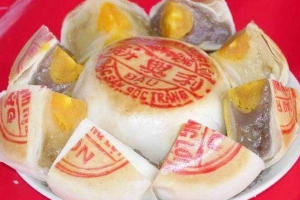 Tiệm Bánh Bánh Pía Sóc Trăng - Quốc Lộ 1K