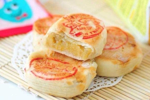 Tiệm Bánh Bánh Pía Sóc Trăng - Siêu Thị Hàn - Thái 