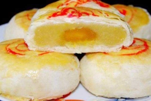 Tiệm Bánh Bánh Pía Sóc Trăng Tân Hưng