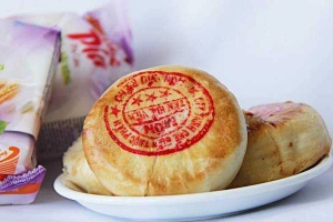 Tiệm Bánh Bánh Pía Tân Huê Viên - Đặc Sản Sóc Trăng