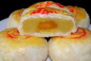 Tiệm Bánh Bánh Pía Tân Huê Viên - Lạc Long Quân