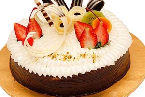 Tiệm Bánh Bánh Sinh Nhật Cẩm Vân 1