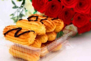 Tiệm Bánh Bánh Su Kem - Lãnh Binh Thăng