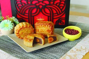 Tiệm Bánh Phạm Gia - Bánh Trung Thu Cao Cấp Lafeve