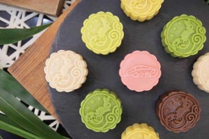 Tiệm Bánh Bánh Trung Thu Lạnh - Ngô Gia Tự