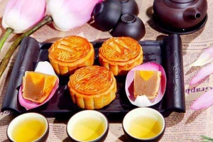 Tiệm Bánh Bánh Trung Thu Maison Des Gâteaux