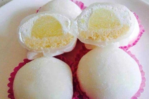 Tiệm Bánh Bánh Tuyết Thiên Sứ Saigon