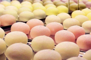 Tiệm Bánh Bánh Tuyết Thiên Sứ