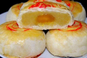 Tiệm Bánh Bảo Ngọc - Bánh Pía Sóc Trăng