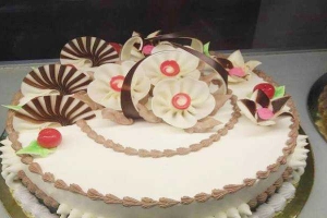 Tiệm Bánh Bảo Nguyên Bakery
