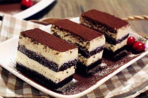Tiệm Bánh Bảo Sơn - Bánh Ngọt Pháp