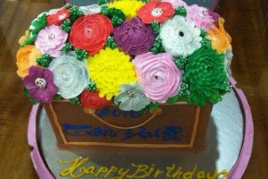 Tiệm Bánh Bảo Thạnh Bakery - Trần Hưng Đạo