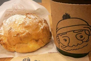 Tiệm Bánh Beard Papa’s - SC VivoCity