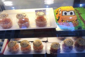Tiệm Bánh Beo Bakery - Bánh Bông Lan Trứng Muối - Huỳnh Tấn Phát