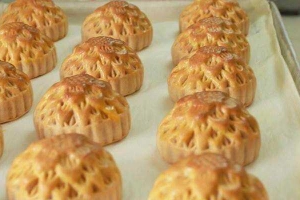 Tiệm Bánh Bếp Bà Mập