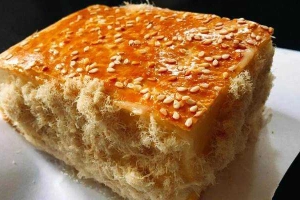 Tiệm Bánh Biên Hòa - Bánh Mì & Bánh Ngọt