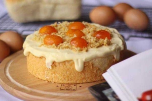 Tiệm Bánh BoMi Cake - Bánh Ngọt