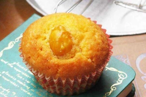 Tiệm Bánh Bon Bon Bakery