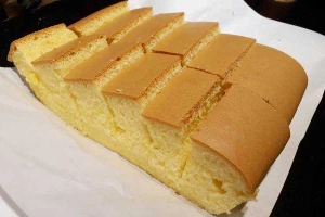 Tiệm Bánh Bông Lan Nướng Đài Loan