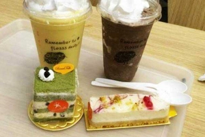 Tiệm Bánh BreadTalk - AEON Mall Tân Phú