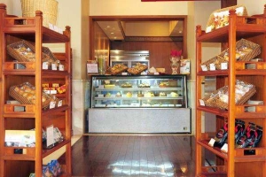Tiệm Bánh Cake Shop - Hotel Nikko Hanoi