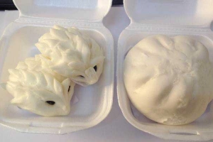 Tiệm Bánh Cẩm Tâm - Cơ Sở Sản Xuất Bánh Bao