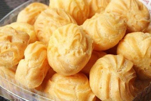 Tiệm Bánh Choux À La Creme Ngọc Huệ - Bánh Su Kem