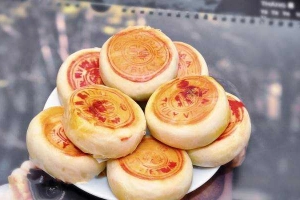 Tiệm Bánh Công Lập Thành - Bánh Pía Sóc Trăng