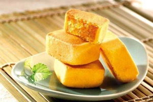 Tiệm Bánh Crepe Sầu Riêng & Bánh Dứa Đài Loan - Bunny Bakery