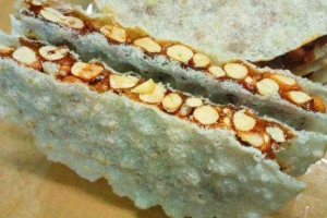 Tiệm Bánh Cu Đơ Thư Viện - 548A Hà Huy Tập