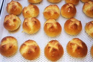 Tiệm Bánh Diễm Kiều Bakery