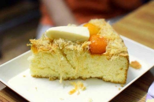 Tiệm Bánh Đồng Tâm - Chi Lăng