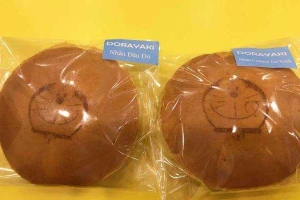 Tiệm Bánh Doraemon Tofu Factory - Aeon Mall Bình Tân