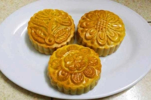 Tiệm Bánh Đức Hiền - Bánh Trung Thu Cổ Truyền