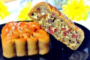 Tiệm Bánh Đức Nghiêm - Bánh Kẹo Gia Truyền